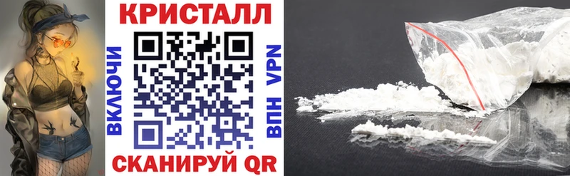 Amphetamine 98%  как найти закладки  Змеиногорск 
