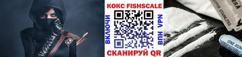 MEGA онион  Змеиногорск  Кокаин Columbia  где найти наркотики 