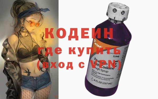 СК Володарск