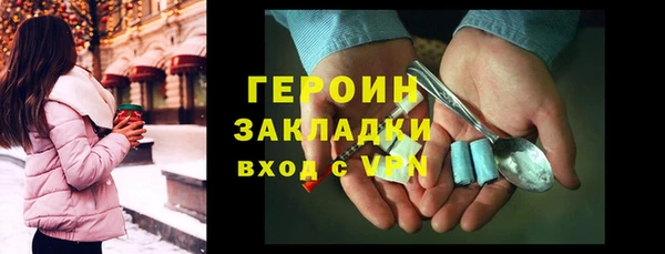 СК Володарск