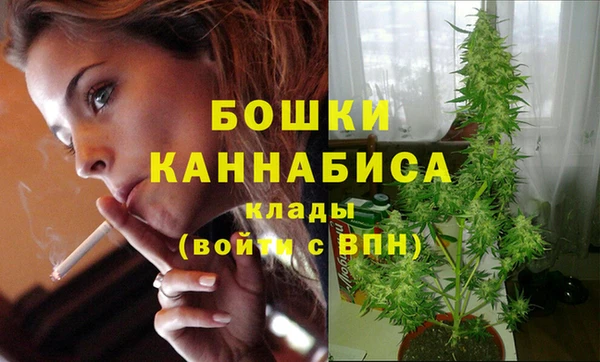 герыч Волосово