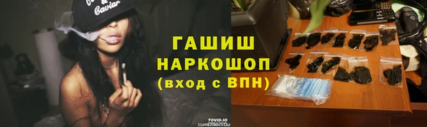 СК Володарск