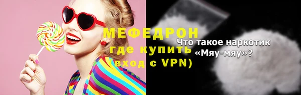 каннабис Бородино