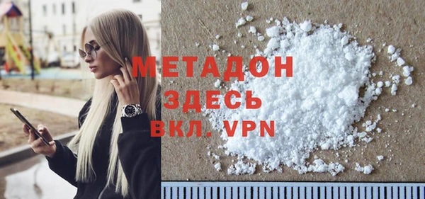 СК Володарск