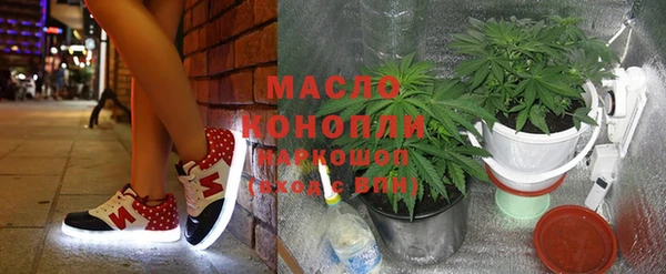 СК Володарск