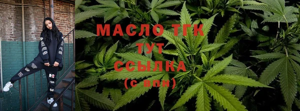 герыч Волосово