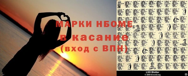 СК Володарск