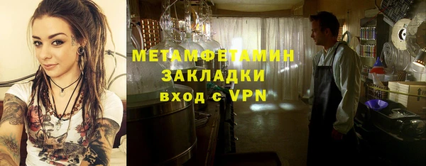 СК Володарск