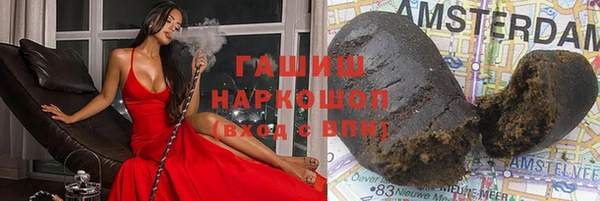 СК Володарск