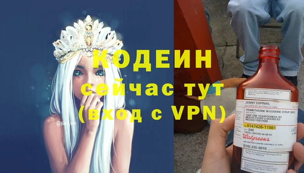 СК Володарск