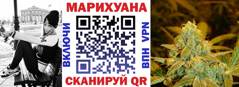 мориарти формула  kraken как зайти  Змеиногорск  Бошки Шишки конопля 